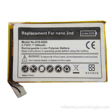 3.7V 550mAh Li-polymer Battery for iPod Nano 2nd